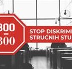 Studentska inicijativa 300je300 poziva na podršku