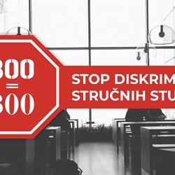 Studentska inicijativa 300je300 poziva na podršku