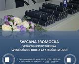 Svečane promocije