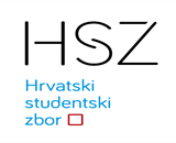 Hrvatski studentski zbor - Zahvalnica