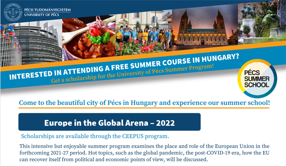 Summer School “Europe in the Global Arena - 2022”