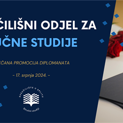 SVEČANA PROMOCIJA SVEUČILIŠNOG ODJELA ZA STRUČNE STUDIJE 17.7.2024.
