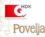 Sveučilišni odjel za stručne studije dobitnik je povelje Hrvatskog društva za kvalitetu!