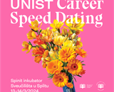 Otvorene su prijave za UNIST Career Speed Dating 2024!