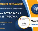 Gostujuće predavanje - Vlado Biljarski