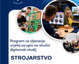 Poziv na upis Programa za stjecanje uvjeta za upis na stručni diplomski studij Strojarstva