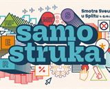 Smotra Sveučilišta u Splitu 2025.