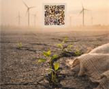 SEA-EU foto natječaj: “After all – after oil”