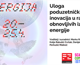 Festival znanosti 2026 - Odsjek za menadžment trgovine i turizma