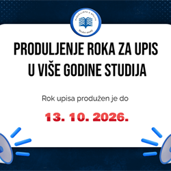 NAPUTAK ZA UPIS U VIŠU GODINU STUDIJA