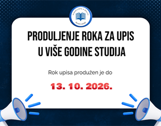 NAPUTAK ZA UPIS U VIŠU GODINU STUDIJA