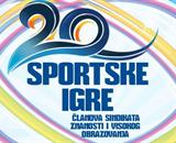 20. sportske igre sindikata